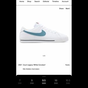 nike court legacy- RARE. Never worn, straight from box